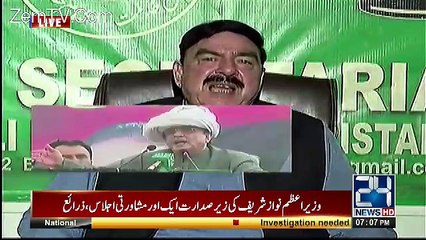 Mainay Apni Siasi Zindagi Main Itni Bari Hazir Waqt Kay Wazi