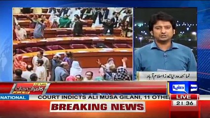 Dunya Kamran Khan Kay Sath –  21st April 2017 Part-1