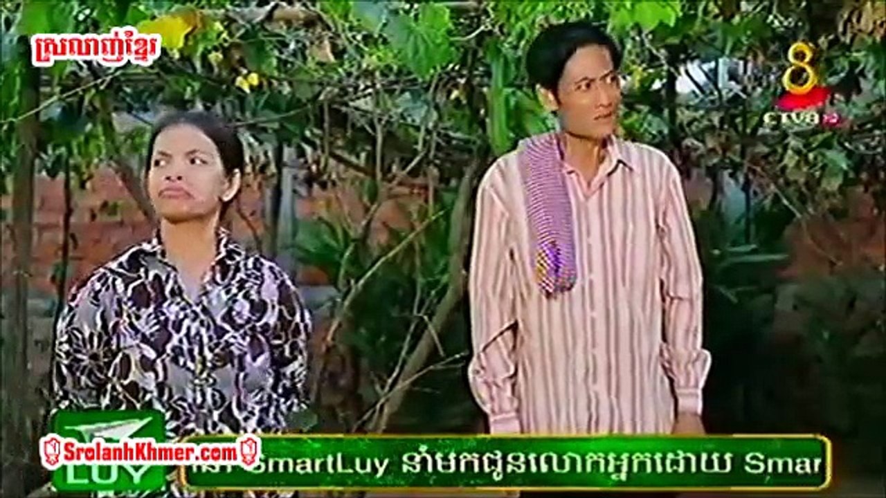 ជំពាក់ចិត្តព្រោះស្រលាញ់ Part 19