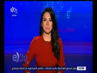 غرفة الأخبار | جولة منتصف الليل مع دينا زهرة | كاملة