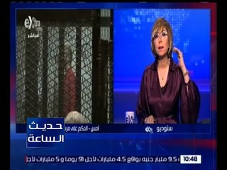 حديث الساعة | شاهد .. ماذ قالت الإعلامية لميس الحديدي رداًعلى بيان الخارجية القطرية