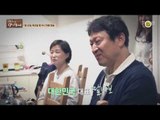 소문난 애주가 성격파 배우 김응수_인생다큐 마이웨이 31회 예고