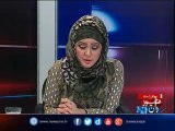 Kya #PMNawaz Disqualify Ho Saktay Hein..? | 10pm with Nadia Mirza | 21 April 2017