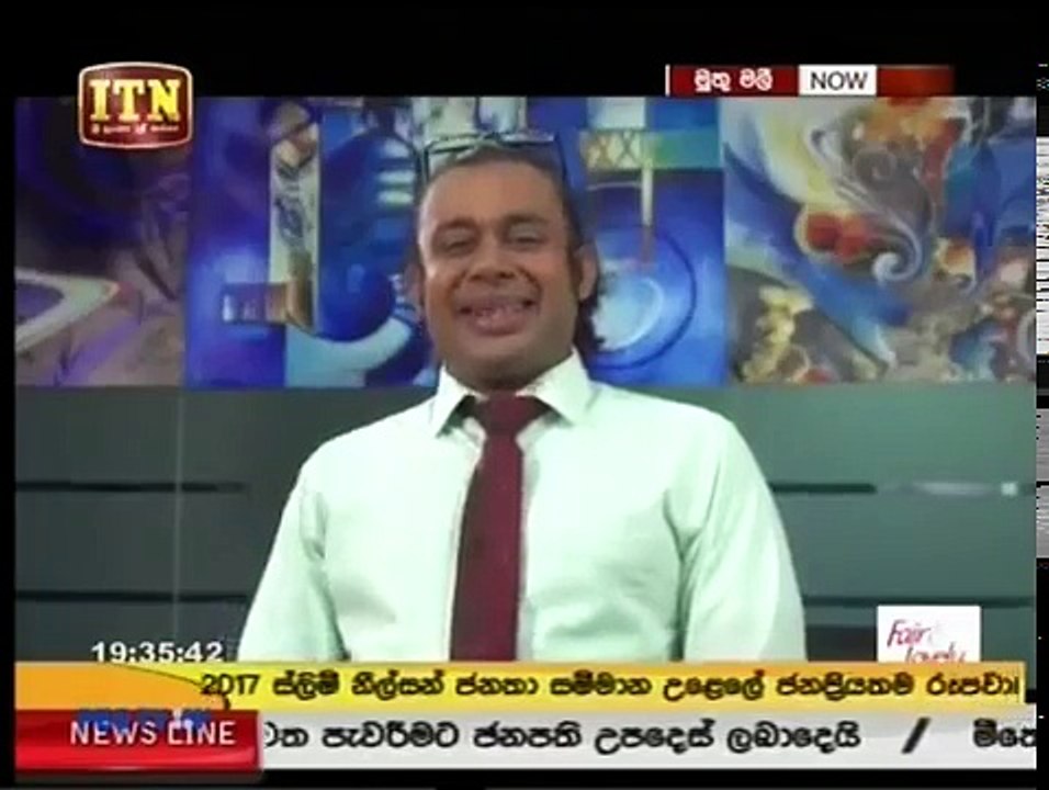 Muthumali 34-21st April 2017