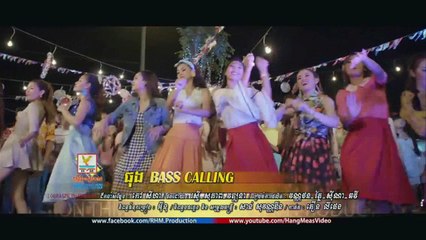 ធុង Bass Calling - ព្រាប សុវត្ថិ [OFFICIAL MV]