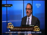 #ممكن | وزير الاتصالات : أرفض وصف الشركة المصرية للاتصالات بالمحتكرة