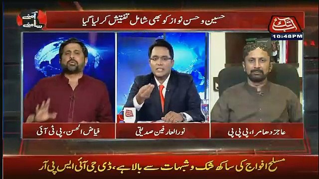 Kiya Imran Khan Wazir-e-Azam Banenge - Fayyaz Response