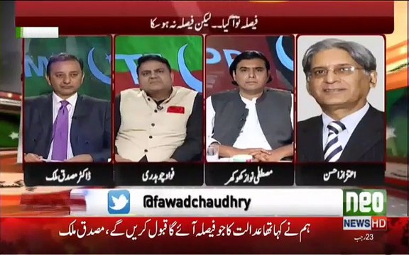 DG ISPR has close relations with Maryam Nawaz. ISPR take action against Aitzaz Ahsan's Statement