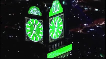 Azaan Fajir In Suadi Arabia