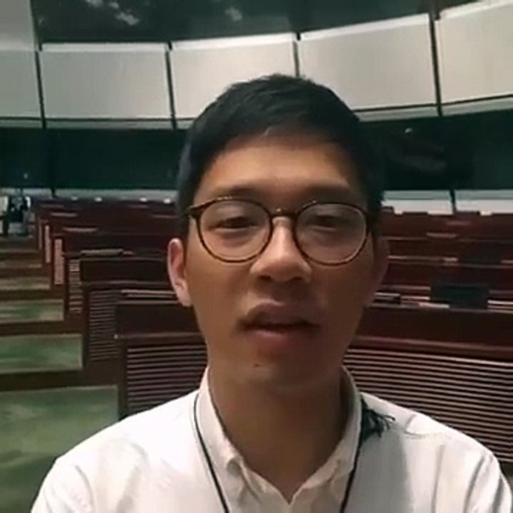 羅冠聰：12/10/2016 1400 立法會大廳內更新