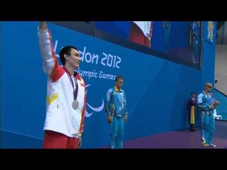 Swimming - Men's 100m Backstroke - S11 Victory Ceremony - London 2012 Paralympic Games