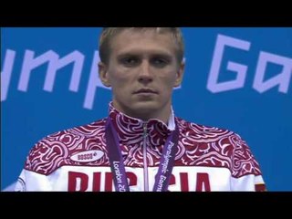Swimming - Men's 100m Butterfly - S12 Victory Ceremony - London 2012 Paralympic Games