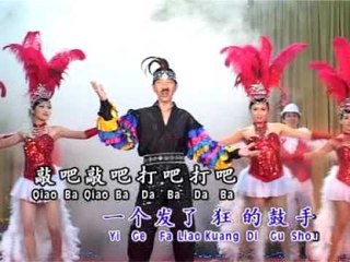 林光德Lin Guang De - 长青魅力恋歌 2【特别的鼓手】