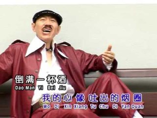 林光德Lin Guang De - 长青魅力恋歌 1【希望】