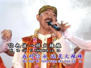 林光德Lin Guang De - 长青魅力恋歌 2【心里的火花】