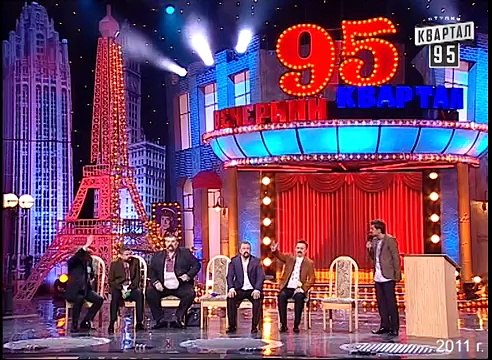 Путинский предатель на заседании Львовского обл. совета - Вечерний Квартал