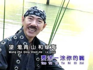 林光德Lin Guang De - 长青魅力恋歌 1【再会吧十七岁】