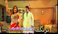 AASHIQUI Pashto HD Film - Pashto HD Song,Pushto New Movie 2017 - Arbaz Khan,Jahangir Khan,Sidra Noor