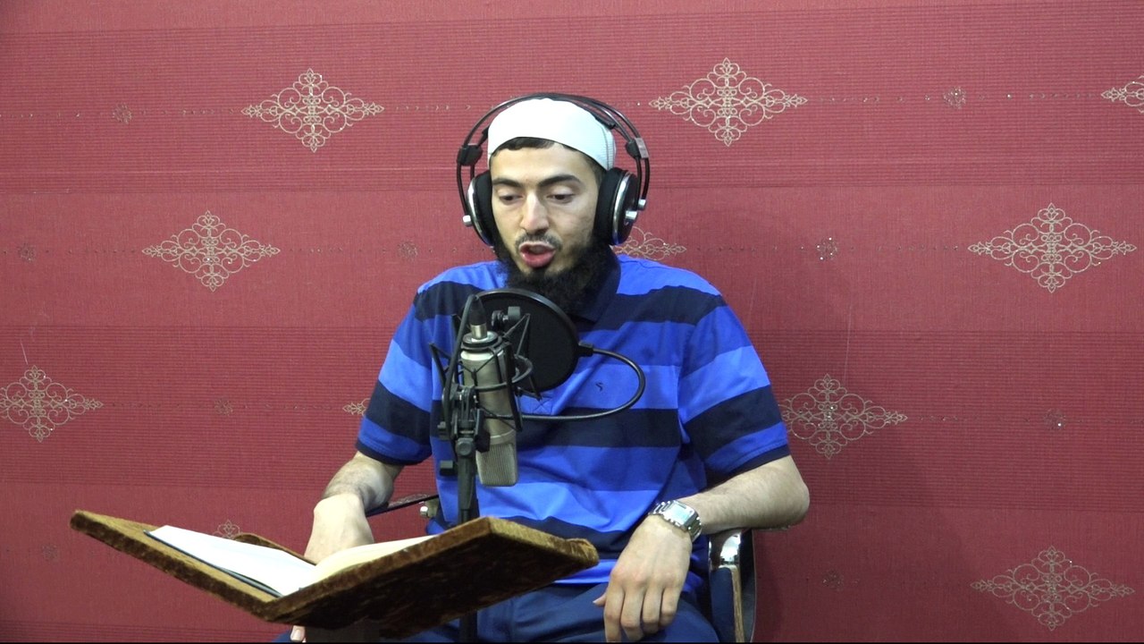 Surah Al Mu'minun Ayat 1 Till 10 - Fahad Aziz Niazi
