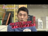 북한에서 엄청난 인기! 세트 메뉴! [모란봉 클럽] 71회 20170121