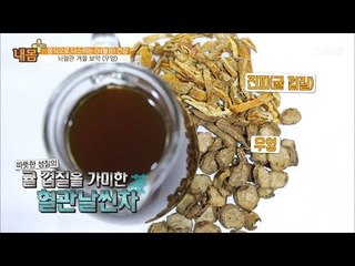 뇌혈관에 좋은 겨울 보약! ‘우엉’ [내 몸 플러스] 42회 20170122
