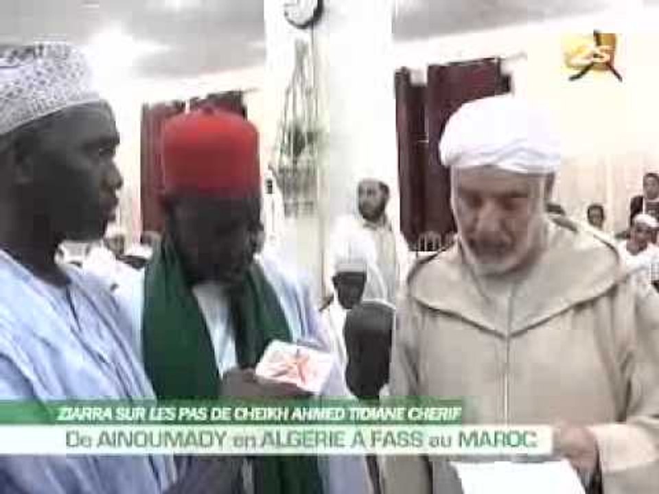 Ziarra - Sur les Pas de Cheikh Ahmed Tidiane Chérif - 13 Juillet 2012 - Partie 4