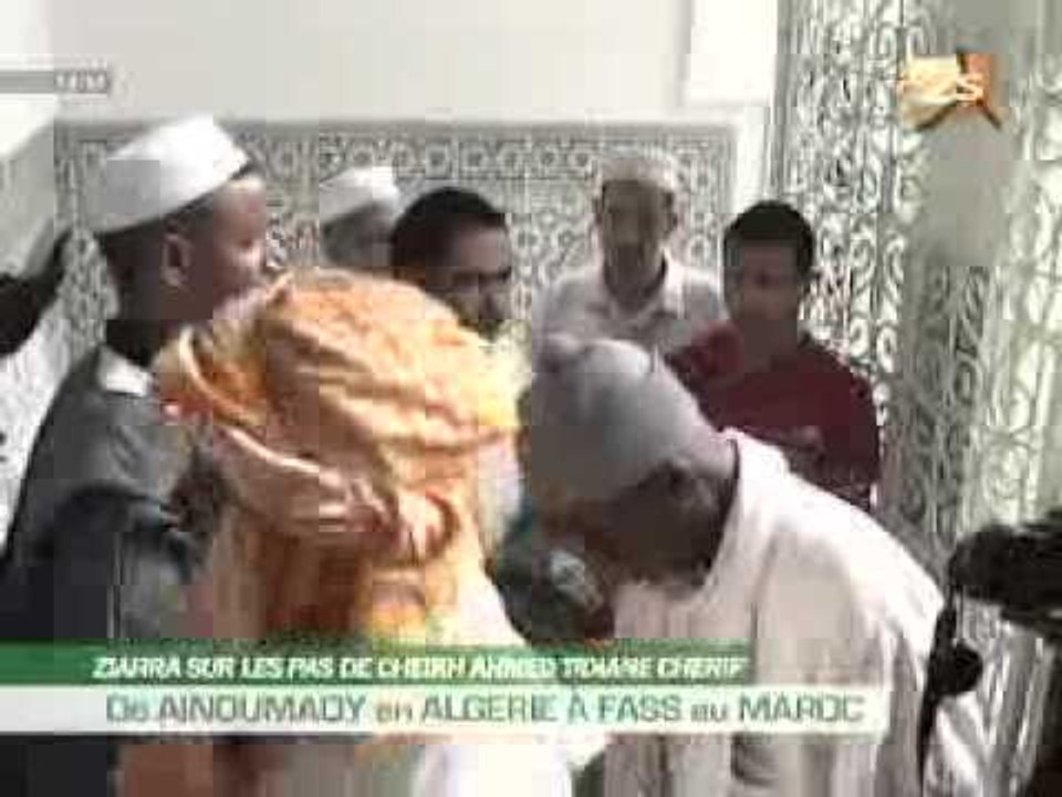 Ziarra - Sur les Pas de Cheikh Ahmed Tidiane Ch...