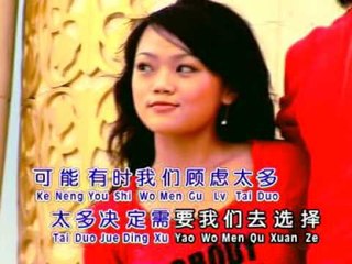 黄可儿Candy Ooi - 网络魅力金曲【分享】