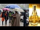 Rain smell on sale in perfume bottle in Ahmedabad | Oneindia News