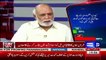 Haroon Rasheed is Giving news About JIT