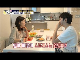 냉랭했던 유선과 동주, 바람직한 화해법은? [엄마가 뭐길래] 62회 20170119