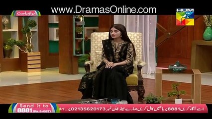 Which Song Sajal Ali’s Mother Used To Sing For Sajal’s Eyes ??