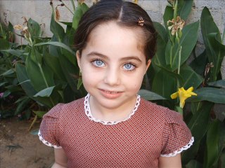 كل عين تعشق حليوة ... El Sheikh EMAM