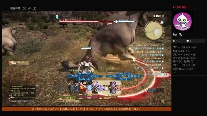 FF14 はじめました。 (9)