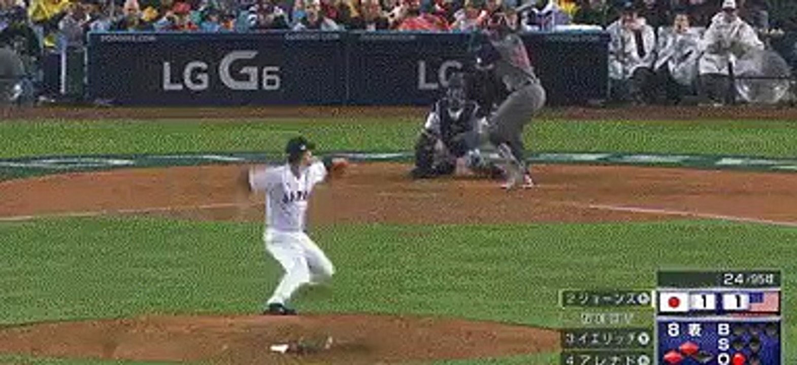 WBC 侍ジャパン 松田のエラーで終戦