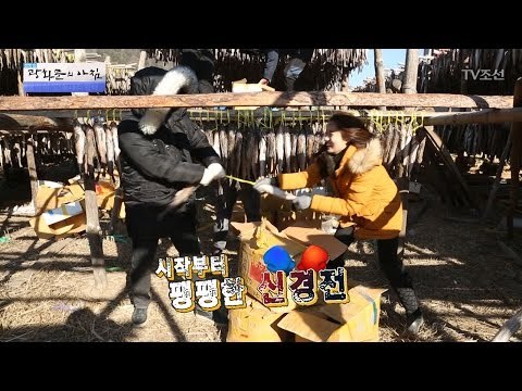 악덕PD와 노가다 대결하는 미녀 리포터 [광화문의 아침] 405회 20170119