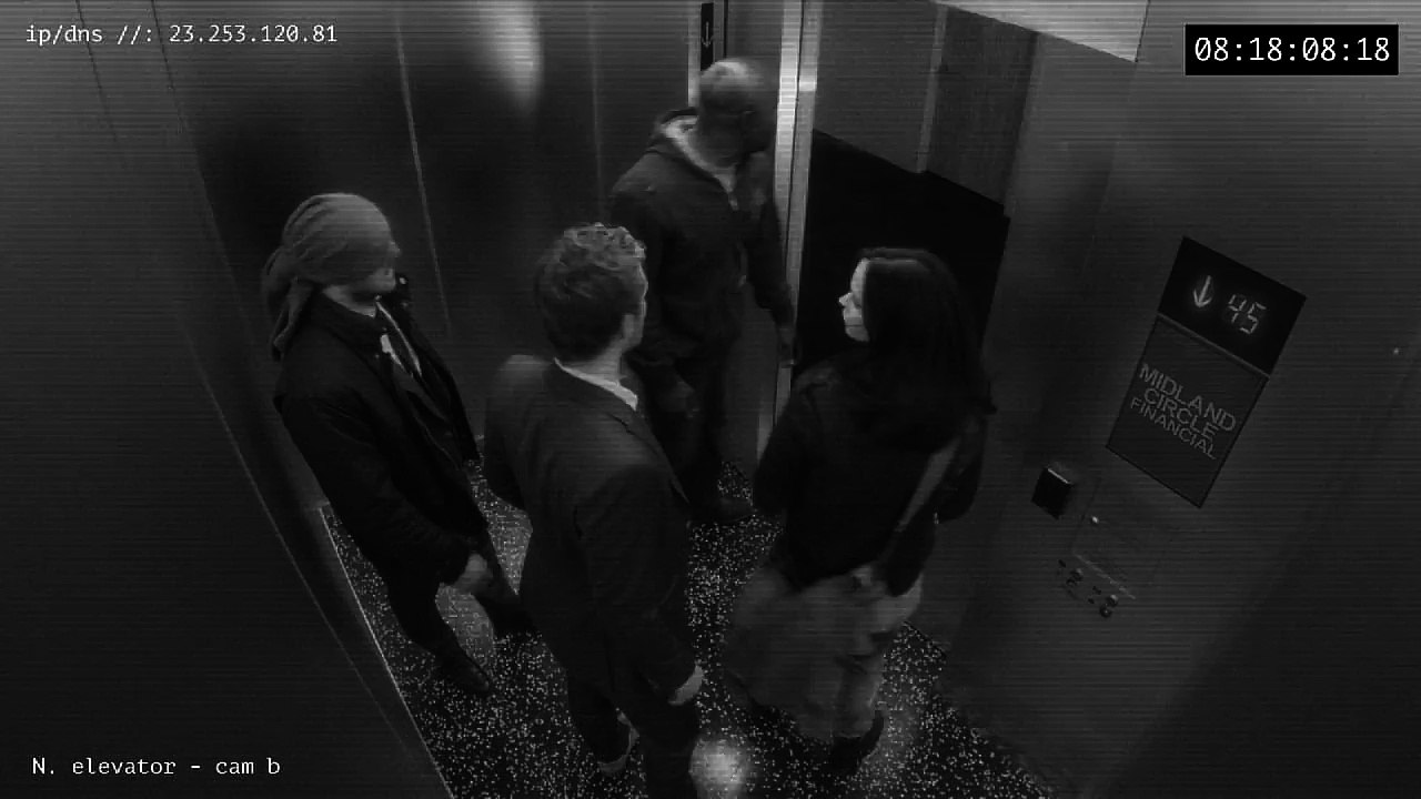 Midland Circle Security Elevator B