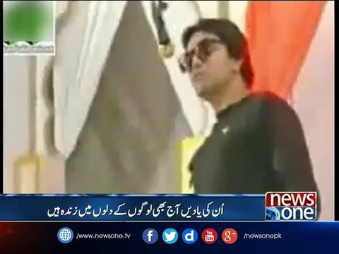 6th death anniversary of Moin Akhtar today