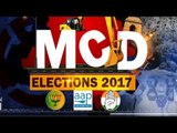 Delhi MCD polls 2017: Issues that need to be resolved | Oneindia News