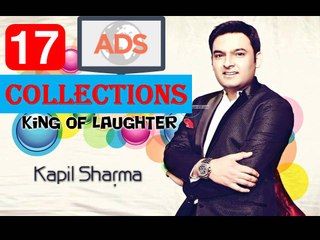 17 Most Funniest Kapil Sharma Ads Collections