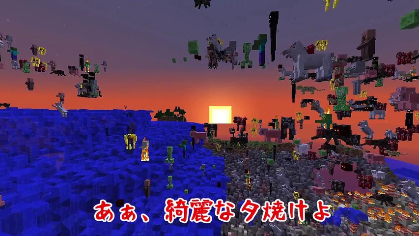 Minecraft ヤバすぎる威力のtnt マイクラ世界を滅ぼす 最強兵器 が大爆発した結果 ゆっくり実況 マインクラフトmod紹介 Video Dailymotion