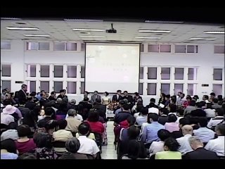 張豐展弟兄林慧如姊妹結婚聚會 20150403 part 2/2