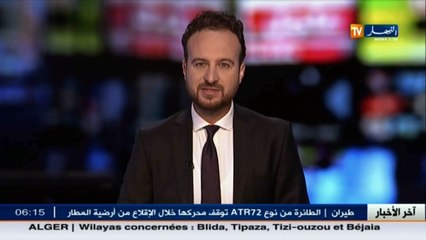 الهند..إيمان أضخم إمرأة في العالم سابقا تفقد نصف وزنها...التفاصيل