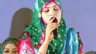 Ya Rasoolallah by Amber Ashraf - Naats - Naat Sharif - Islamic Naats