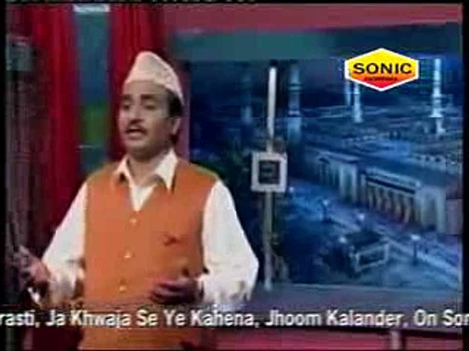 Zameen O Zama Tumhare Liye by Alhaj Khursheed - Naats - Naat Sharif