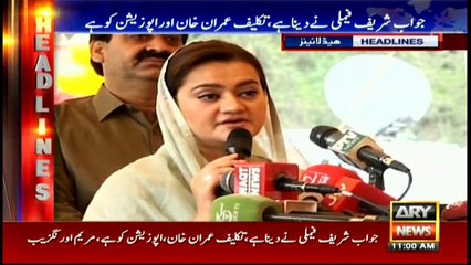 Headlines 1100 22nd April 2017
