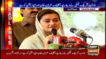 Headlines 1100 22nd April 2017