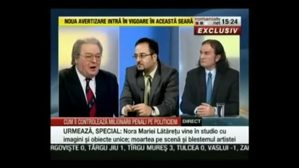 vadim afara cu neamtul