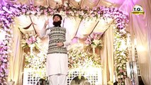 Full HD* Hafiz Tahir Qadri New Kalam Qaseeda_e_Meraj 2017 حافظ طاہر قادری کا خوبصورت “قصیدہ معراج“ ک