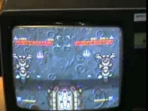 Rétrogaming (vidéo 3) Festival du Jeu Vidéo 2007